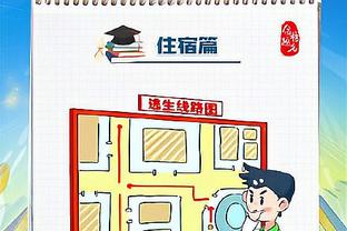 kaiyun客服电话截图3